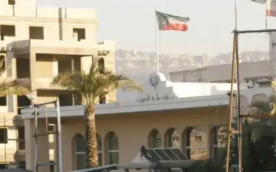 الكويت تدعو جميع رعاياها لمغادرة لبنان