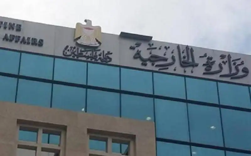 الخارجية الفلسطينية تطالب بتدخل دولي لوقف