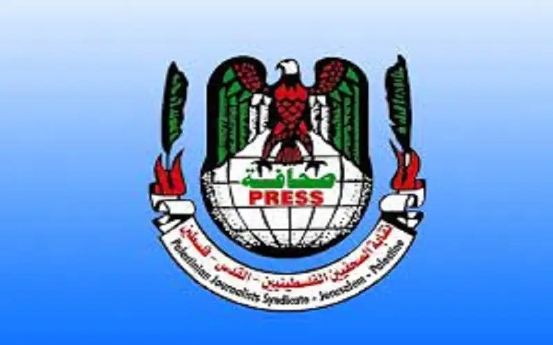 نقابة الصحفيين الفلسطينيين تستنكر اغلاق اذاعة