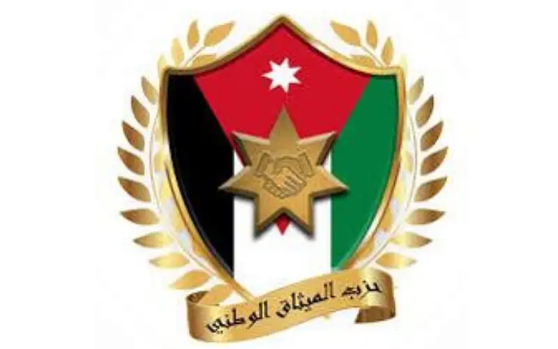 الميثاق الوطني: الظلاميون يسعون للنيل من