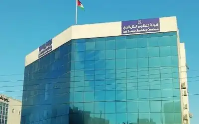 صرف دعم المحروقات عن شهر آب
