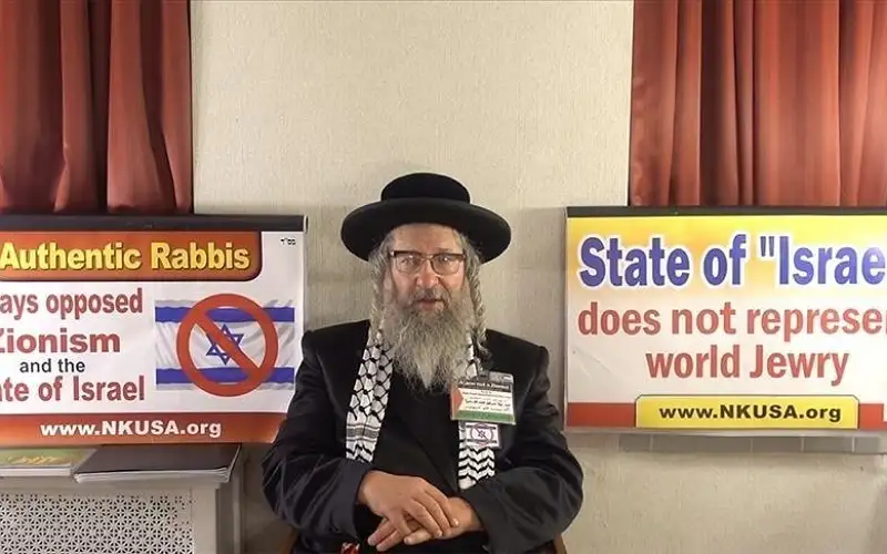 حاخام يهودي: نصلي من أجل زوال