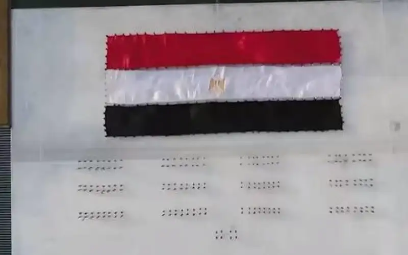 مطالب لبايدن بتنفيذ مخطط سيناء بمصر