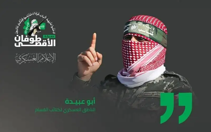 مستوطنو الاحتلال يطالبون أبو عبيدة بالتصريح