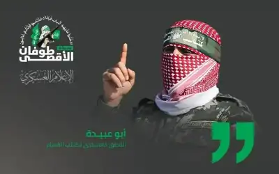 مستوطنو الاحتلال يطالبون أبو عبيدة بالتصريح