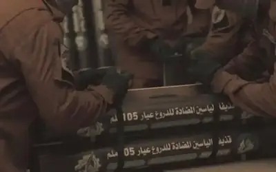 قذيفة الياسين 105.. صائدة دبابات الميركافا