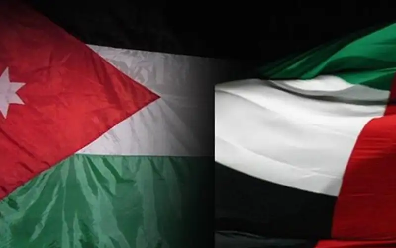 فرص استثمارية بأكثر من 5.5 مليار