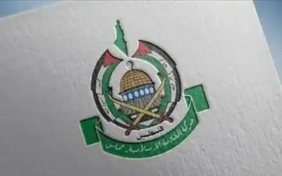 حماس تدين تصريح القنبلة النووية