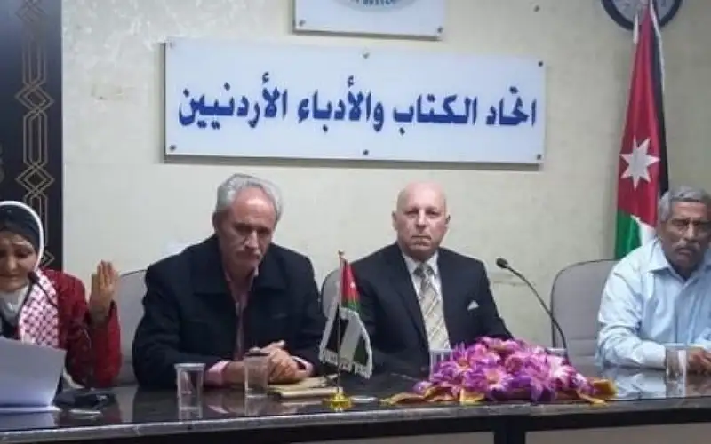 أمسية شعرية لنصرة الاهل بفلسطين وغزة