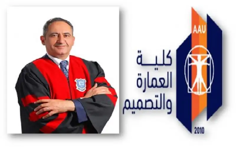 محاضرة لقسم التصميم السينمائي والتلفزيوني (عمان