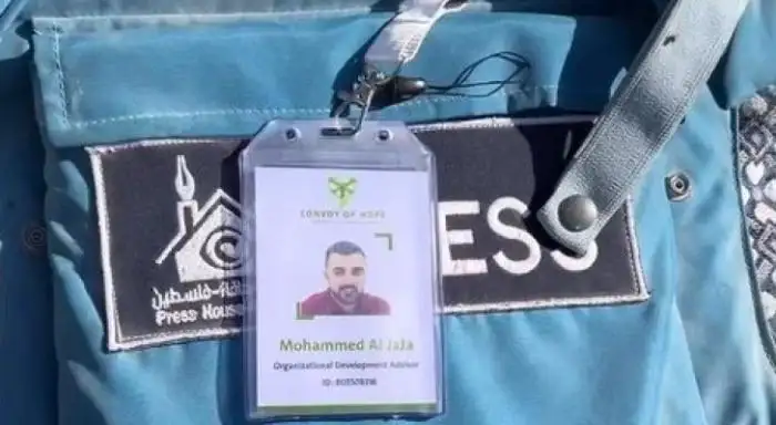 استشهاد الصحفي محمد الجاجة وعدد من