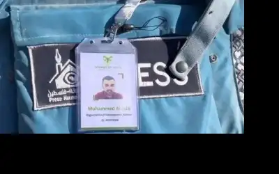 استشهاد الصحفي محمد الجاجة وعدد من
