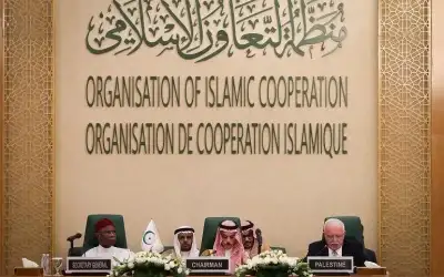 قمة إسلامية طارئة بالرياض حول غزة