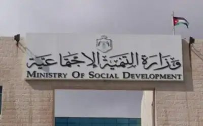 إقرار مشروع قانون التنمية الاجتماعية