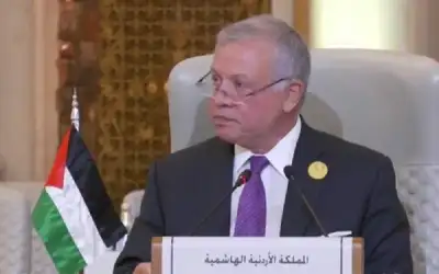 الملك للعالم من قمة الرياض: ستدفعون