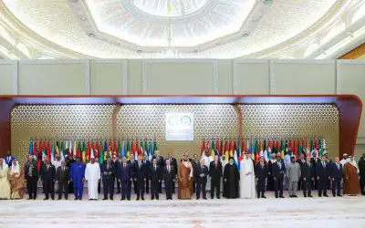 القمة العربية - الإسلامية تدين عدوان