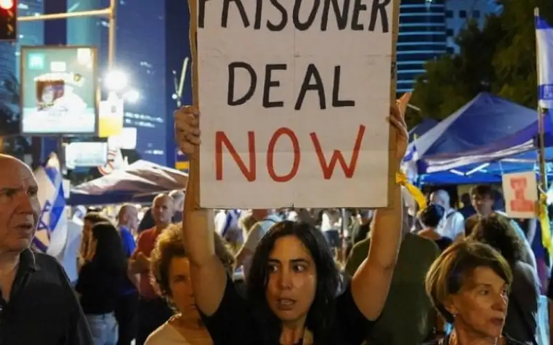 آلاف الاسرائيلين يتظاهرون بتل ابيب