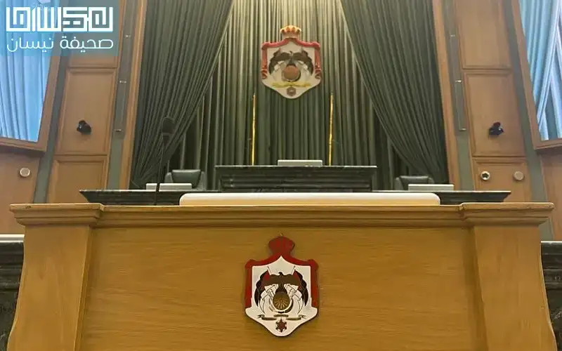 الذنيبات: قانونية النواب استمعت لآراء مختصين