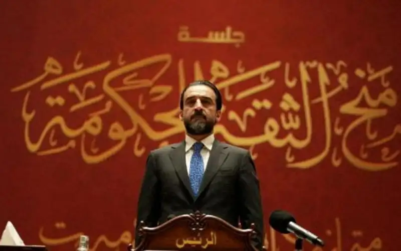 قرار قضائي ينهي عضوية رئيس البرلمان