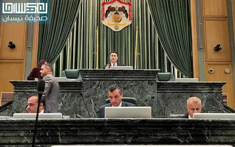 النواب يقر معدل العمل المهني ويناقش