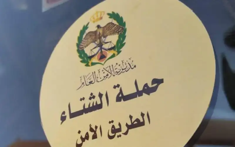 نصف مليون مركبة خضعت للفحص الفني