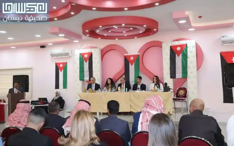 حزب عزم من البادية الشمالية: حجر
