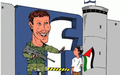 فيسبوك يقر نشر إعلانات تدعو لإبادة