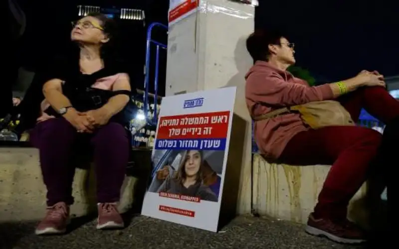 قطر: الليلة ستشهد إفراجا عن 13