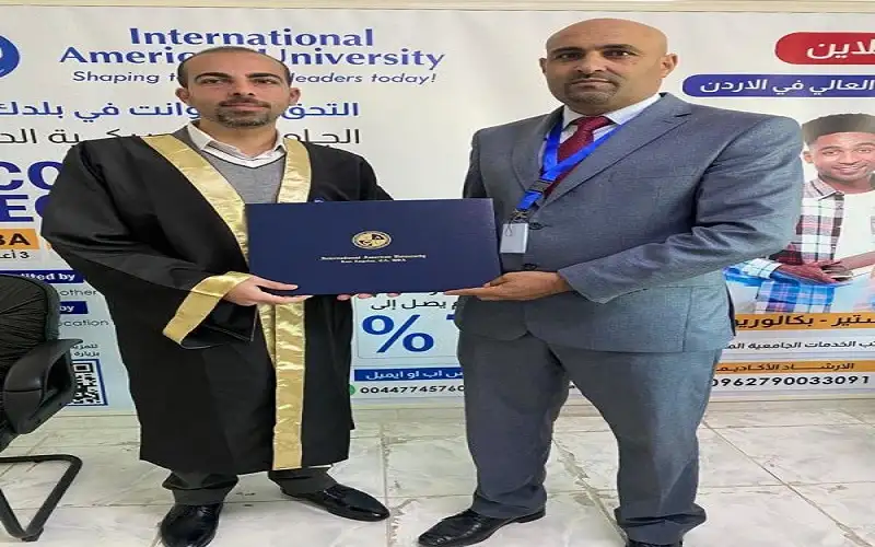 تسليم شهادات الماجستير في الإدارة بالأكاديمية