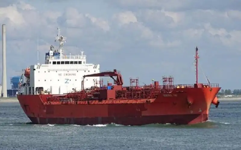 الحوثيون يحتجزون سفينة جديدة قبالة سواحل