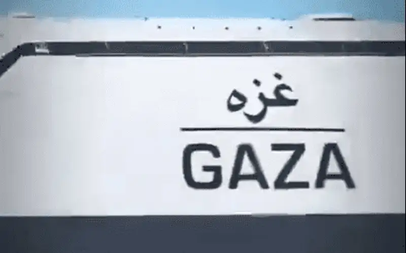 الحوثيون يعلنون تصنيع مسيرة باسم غزة