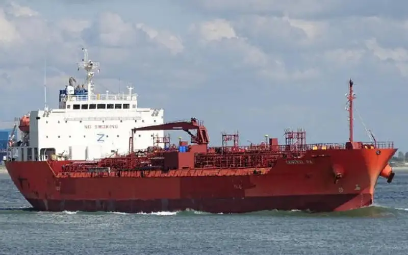 رويترز: استجابة اميركية لنداء من سفينة