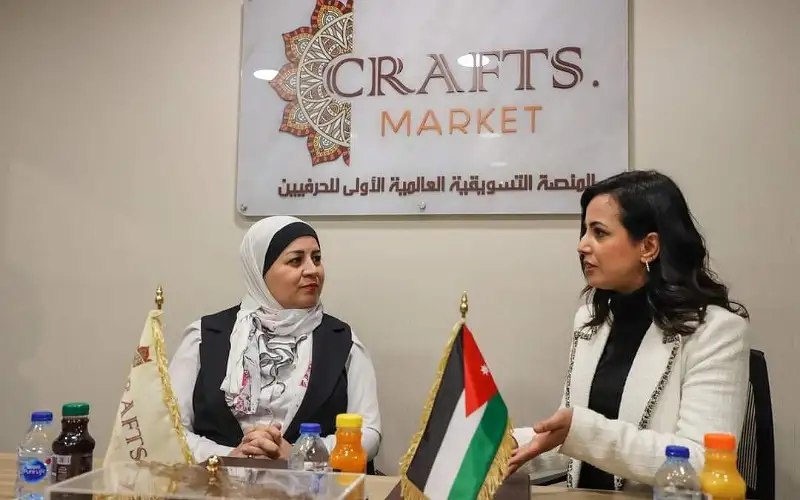 مذكرة تفاهم بين تنمية المهارات ومنصة