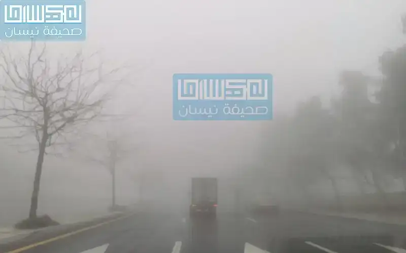 أجواء باردة الثلاثاء وتحذير من تشكل