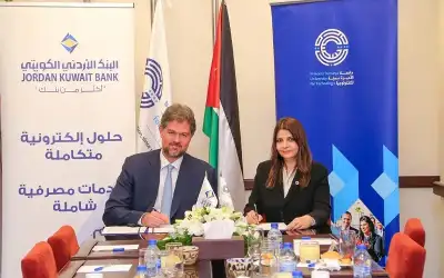 اتفاقية تعاون بين البنك الأردني الكويتي