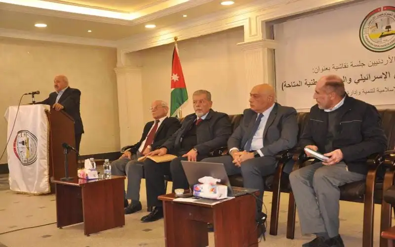 الجيولوجيين: بدائل لاتفاقية المياه والطاقة على