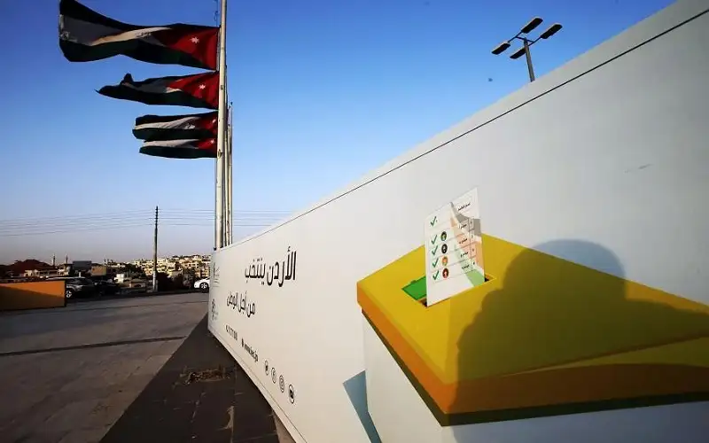 عدد الناخبين بالانتخابات النيابية قد يصل
