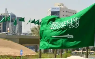 السعودية: ذرائع الدفاع عن النفس غير