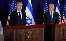 صحيفة نيسان ـ بلينكن يصل إلى الأراضي الفلسطينية المحتلة
