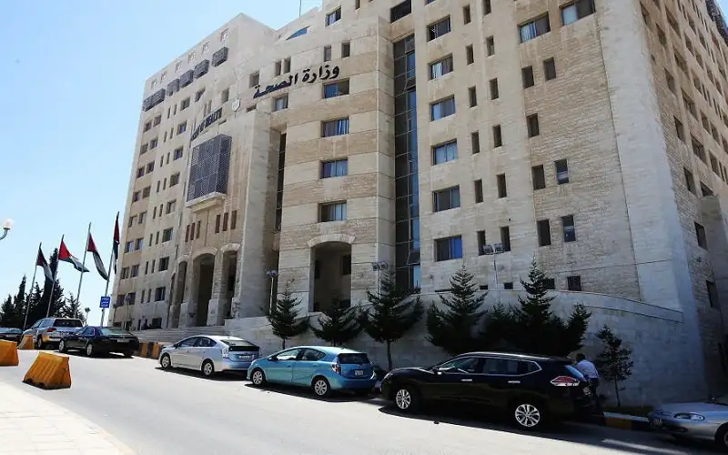 الصحة تحدد أماكن المختبرات الطبية الخاصة