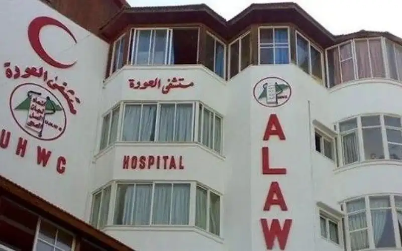 أطباء بلا حدود تكشف عن مأساة