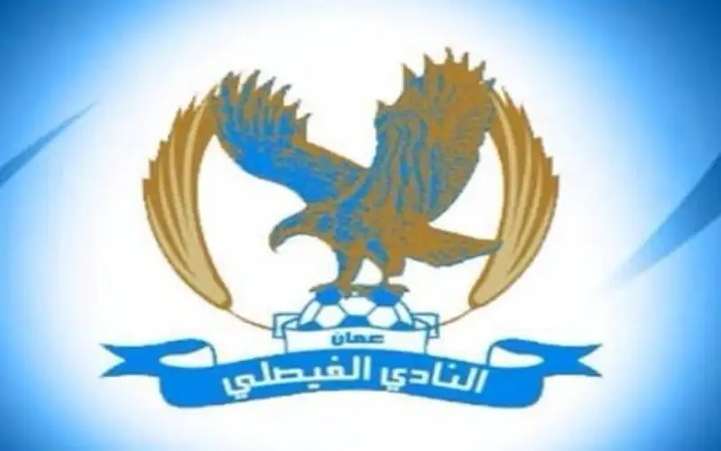 الفيصلي يلتقي الشارقة الاماراتي غدا