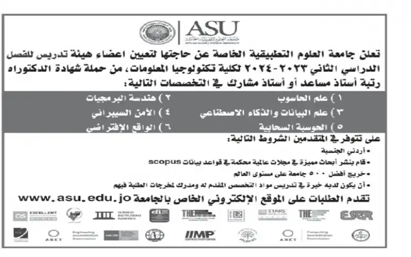 لمن يعرفهم .. هؤلاء مدعوون لاستكمال