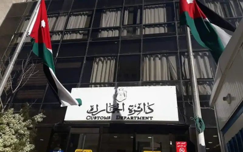 الجمارك تبدأ بتطبيق منظومة إدارة المخاطر