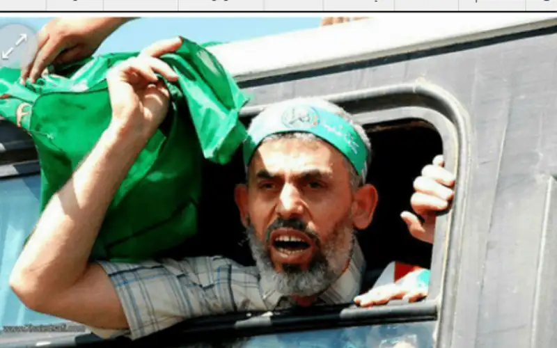 سخرية عربية من قرار فرنسا تجميد