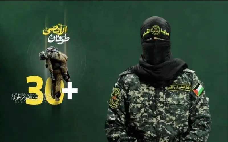 أبو حمزة : سرايا القدس والمقاومة