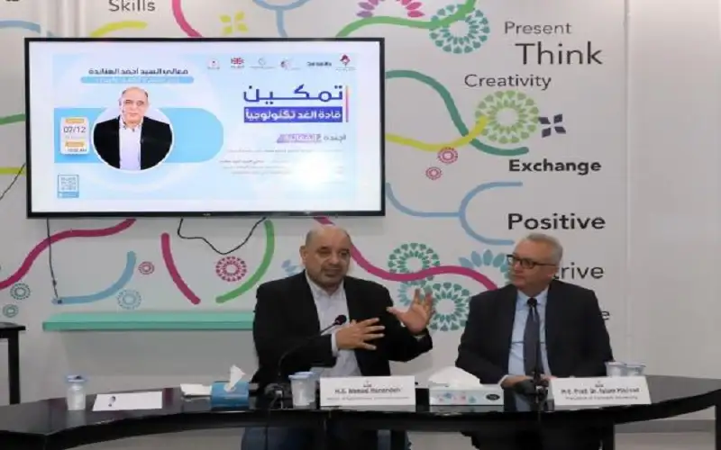 الهناندة: 70 ألف طالب جامعي مسجلون