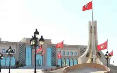 تونس‎ ‎تعلن تسديد أكثر من 90%