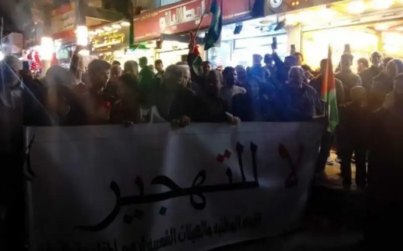 وقفة تضامنية في الزرقاء دعما لصمود