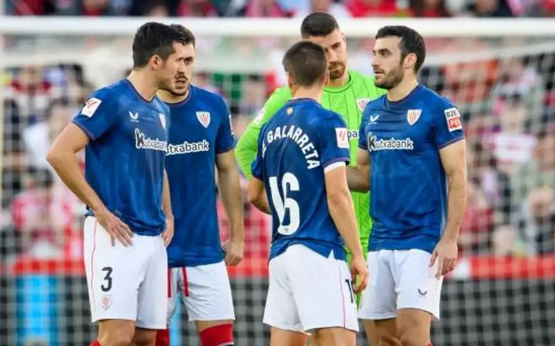 إلغاء مباراة غرناطة وأتليتيك بيلباو بالدوري